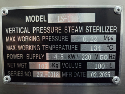 Class B Vertical Pulse Vacuum Steam Autoclave (35L, 50L, 75L & 100L)