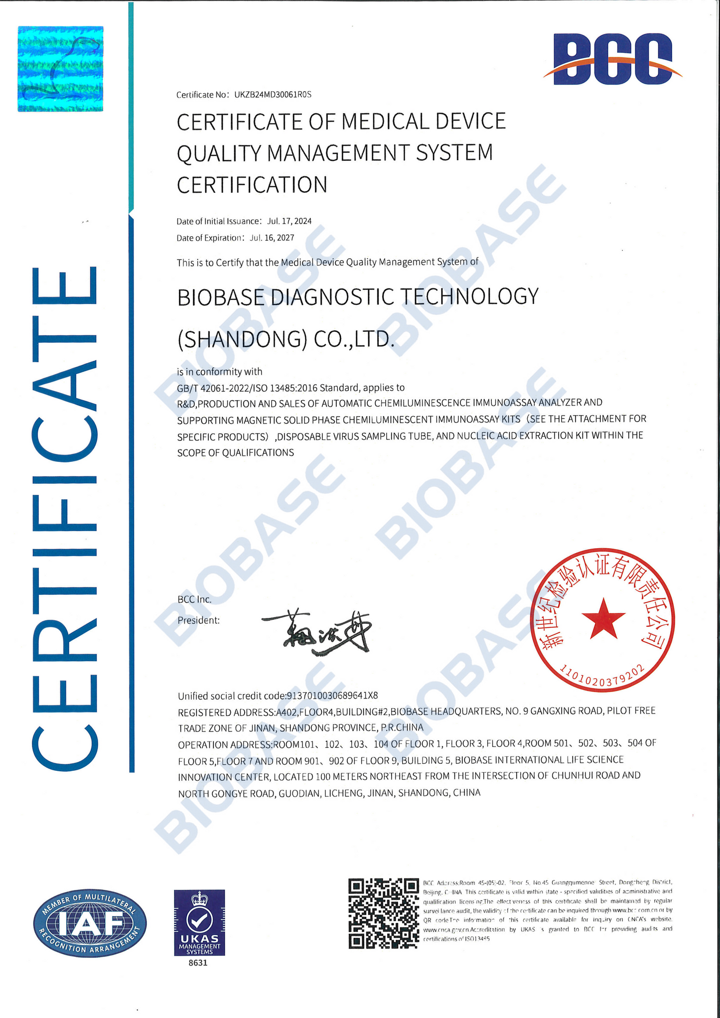 BIOBASE BKM-K Class B Benchtop Steam Autoclave (BKM-K18BE &BKM-K23BE)